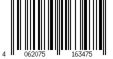 Barcode for Kid's training jersey Erima Liga Star
