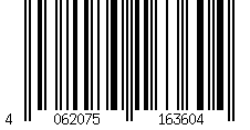 Barcode for Kid's training jersey Erima Liga Star