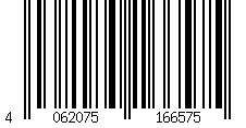 Barcode für Badeschuhe Erima Erilette