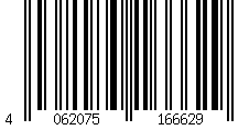Barcode für Badeschuhe Erima Erilette