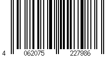 Barcode for Kid's T-shirt Erima Teamsport Fonctionnel