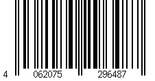 Barcode for Football Socks Erima (x3)