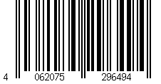 Barcode for Football Socks Erima (x3)