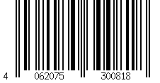 Barcode for Women's T-shirt Erima Teamsport