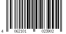 Barcode für Metzger Kühlerschlauch für Vorlauf BMW 1er 3er 5er 6er X1 X3 Z4