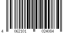 Barcode für Metzger Kühlerschlauch Audi 100 80 A4 A6 A8 Cabriolet Coupe VW Passat