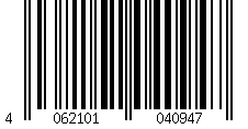 Barcode für Metzger Feststellhebel für Bremsbacken Alfa Citroen Fiat Ford Opel Peugeot Renault Toyota