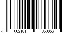 Barcode für Metzger Unterdruckleitung für Ansaugkrümmer Audi A6 VW Passat 1,8