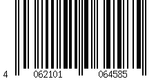 Barcode für Metzger Kühlmittelflansch vorne links VW Corrado Golf Passat Sharan T4 Vento