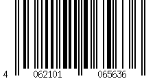 Barcode für Metzger Ladeluftschlauch links Nissan Qashqai 1,5