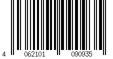 Barcode für METZGER Halteschelle, Ladeluftschlauch VW,AUDI,SKODA 2400588 1J0145769B