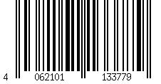 Barcode für Metzger Warnkontakt für Bremsbeläge vorne Fiat Croma Opel Signum Vectra