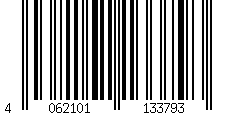 Barcode für Metzger Warnkontakt für Bremsbelagverschleiß Porsche Cayenne Panamera VW Touareg 1190210