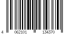 Barcode für Metzger Warnkontakt für Bremsbeläge vorne Porsche 911 968