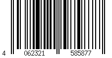 Barcode für BOSCH Zubehör Wohnungslüftung HRV-FMS Bodenkonsolen-Set für V5001 C - 7738113651