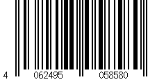 Barcode für Magic Bucket - Deckel für Wascheimer - Schwarz