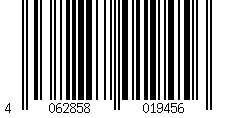 Barcode für getDigital Ein Sysadmin schläft nicht er root Kaffeebecher - Lustige Büro Tasse Becher für Computer Geeks - Keramik 300 ml