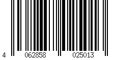 Barcode für getDigital Buch-Tresor Krieg der Welten - War of the Worlds Buchattrappe, Geheimversteck in Buch-Optik für Wertsachen, Buchsafe, getarnte Geldkassette, versteckter Safe