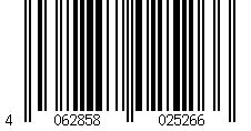 Barcode für getDigital Gabel Set May The Fork Be With You - 2 Tafelgabeln aus rostfreiem Edelstahl mit SciFi Spruch für Geeks & Nerds, Spülmaschinengeeignet (20,5cm)