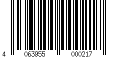 Barcode für Duschkabine/ Duschabtrennung Dusbad Vital 2 zweiteilige Pendeltür an Festteil / Eckdusche  links 750mm rechts 750mm