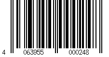 Barcode für Duschkabine/ Duschabtrennung Dusbad Vital 2 zweiteilige Pendeltür an Festteil / Eckdusche  links 825mm rechts 750mm