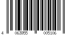 Barcode für Duschkabine/ Duschabtrennung Dusbad Vital 2 Drehtür an Festteil links + Duschwand rechts (Kombination) links 1100mm rechts 850mm