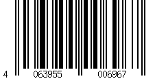 Barcode für Duschkabine/ Duschabtrennung Dusbad Vital 2 Drehtür an Festteil links + Duschwand rechts (Kombination) links 1000mm rechts 1100mm