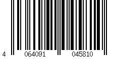 Barcode für Klettersteigset Salewa Premium Attac und/oder Helm Salewa Toxo