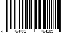 Barcode for Diesel DZ4569 Men's Watch