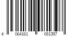 Barcode für Renkforce RF-4538202 Netzwerkkabel Schwarz 20 m Cat6a S/FTP (S-STP) (RF-4538202)