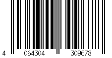 Barcode für Rohde Schuhe - Foggia-D Filz (Orange, Gr. 40)