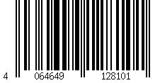 Barcode für Standbriefkasten mit Zeitungsfach 37x36,5x11 cm Anthrazit/Holzoptik aus Stahl ML-Design, Modernes Asymetrisches Design, Standhöhe 120 cm Silber