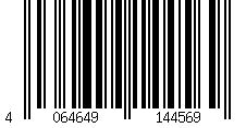 Barcode für Wandkonsole Regalhalterung 2er Set 180 x 180 mm Silber aus Aluminium ML-Design