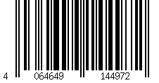 Barcode für Standbriefkasten mit Zeitungsfach 37x37x11 cm Anthrazit/Holzoptik aus Stahl ML-Design, Modernes Horizontales Design Standhöhe 120cm Anthrazit