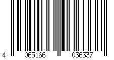 Barcode für Holzschriftzug "Frohe Weihnachten"