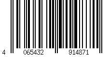 Barcode für Stretch-Shirt adidas Essentials