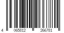 Barcode for T-shirt Urban Classics Basic