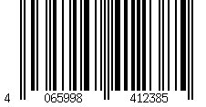Barcode für Dieter Thomas Kuhn & Band - Reif für die Insel Orange - Sonnenbrille