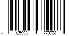 Barcode für Ghost - Papa - Aufnäher