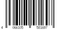 Barcode für Pagenslip im 2er-Pack - weiß - Gr. 50 von Goldner Fashion