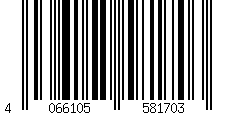 Barcode für Pagenslip im 2er-Pack - weiß - Gr. 52 von Goldner Fashion