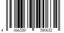 Barcode für König Ludwig und sein Schützling