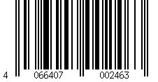 Barcode für Gardena 18863-20 Nicht kategorisiert (18863-20)