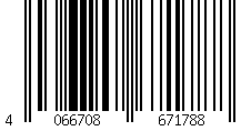 Barcode für TPFLiving Poster Leinwand / Lustige Giraffen in braunen Farbtönen / Verschiedene Größen - OHNE Rahmen - Modell JB2193-4 - 50x70cm