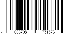 Barcode für TPFSecret Perlen Analkette für Männer und Frauen - verschiedene Längen und Durchmesser - Schwarz - 41.5 cm - 3.9 cm