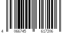 Barcode für Wadenlange Socken Adidas Basic