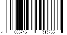 Barcode für Söckchen adidas Thin & Light Sportswear (x6)