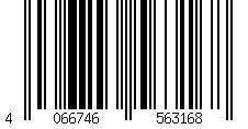 Barcode for Cap adidas Tiro League