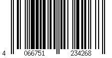 Barcode für Kappe adidas Essential Aeroready