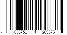 Barcode für adidas - Daily Kappe schwarz